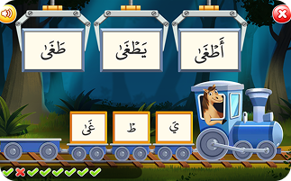 game_logo